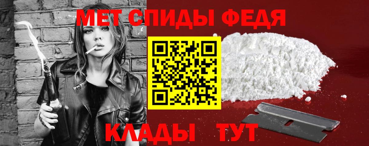 АМФ 98% Чита