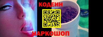 круглые Нальчик