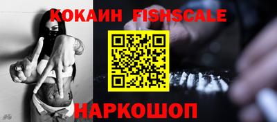 круглые Нальчик