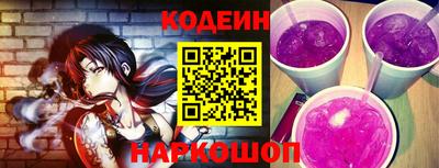 круглые Нальчик