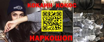 альфа пвп VHQ Котовск