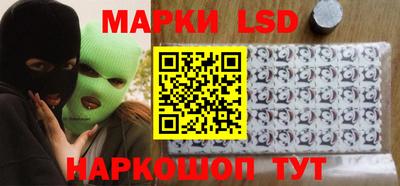 круглые Нальчик