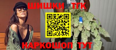 круглые Нальчик