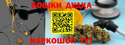 круглые Нальчик