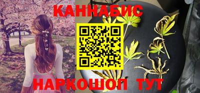 ПСИЛОЦИБИНОВЫЕ ГРИБЫ Наро-Фоминск
