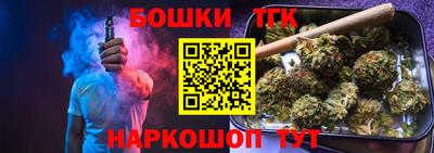 ПСИЛОЦИБИНОВЫЕ ГРИБЫ Наро-Фоминск