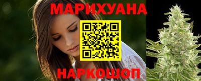круглые Нальчик