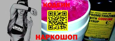 ПСИЛОЦИБИНОВЫЕ ГРИБЫ Наро-Фоминск