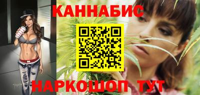 ПСИЛОЦИБИНОВЫЕ ГРИБЫ Наро-Фоминск