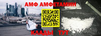 бутират Нарткала