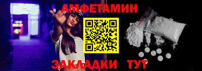 круглые Нальчик