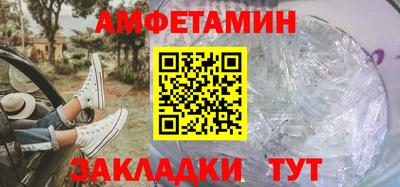 круглые Нальчик