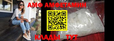 ПСИЛОЦИБИНОВЫЕ ГРИБЫ Наро-Фоминск