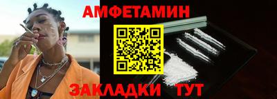 ПСИЛОЦИБИНОВЫЕ ГРИБЫ Наро-Фоминск
