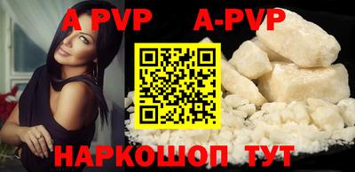 ПСИЛОЦИБИНОВЫЕ ГРИБЫ Наро-Фоминск