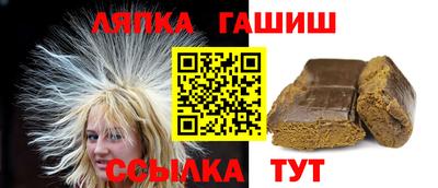 ПСИЛОЦИБИНОВЫЕ ГРИБЫ Наро-Фоминск