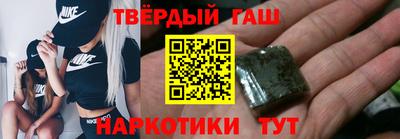 круглые Нальчик