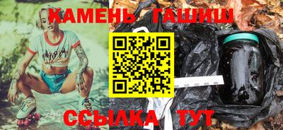 ПСИЛОЦИБИНОВЫЕ ГРИБЫ Наро-Фоминск