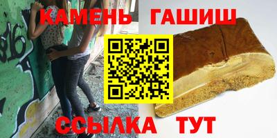 круглые Нальчик