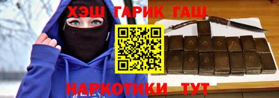 круглые Нальчик