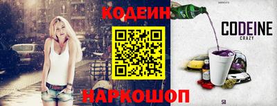 ПСИЛОЦИБИНОВЫЕ ГРИБЫ Наро-Фоминск