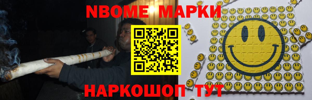 LSD-25 экстази ecstasy  Вход с VPN  LSD-25 экстази  Лсд 25 экстази кислота  Чита 